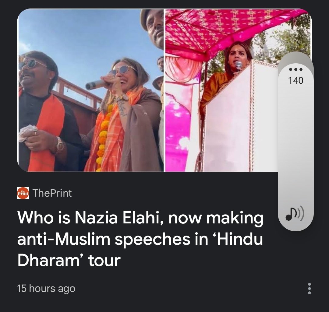 Wiki🇮🇳Bro tweet media