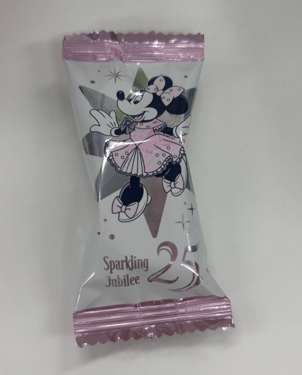 会社のデスクに
じゅ、じゅびりーーーーー！！！！
くれたの、だれーーーーー！！！！