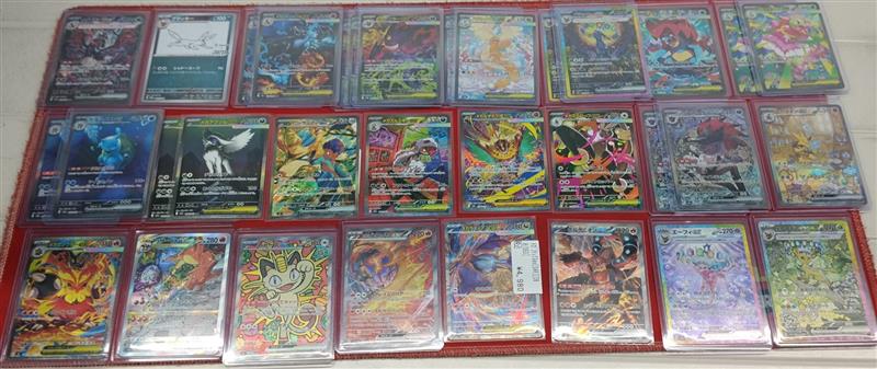 フルコンプPLAYERS CENTER 札幌駅前店 tweet media