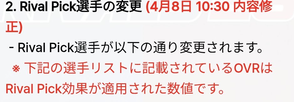 スカーレット tweet media