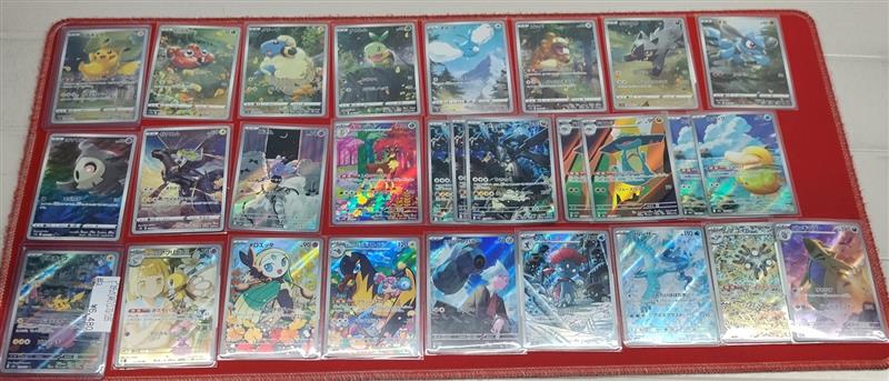 フルコンプPLAYERS CENTER 札幌駅前店 tweet media