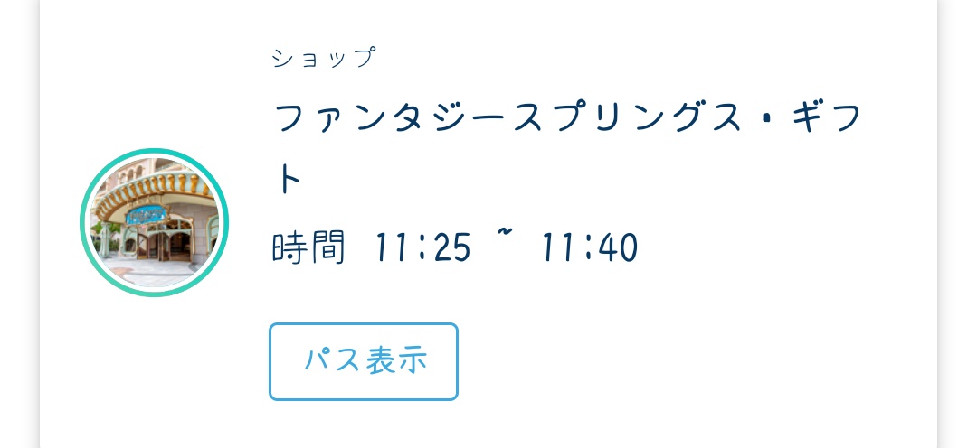 kirakira tweet media