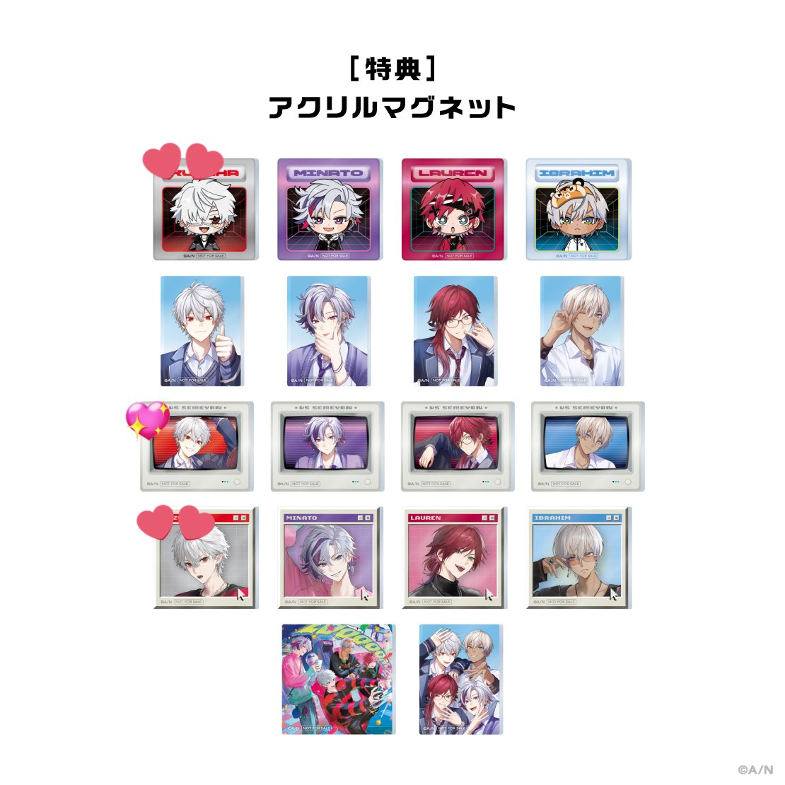なつ。 tweet media