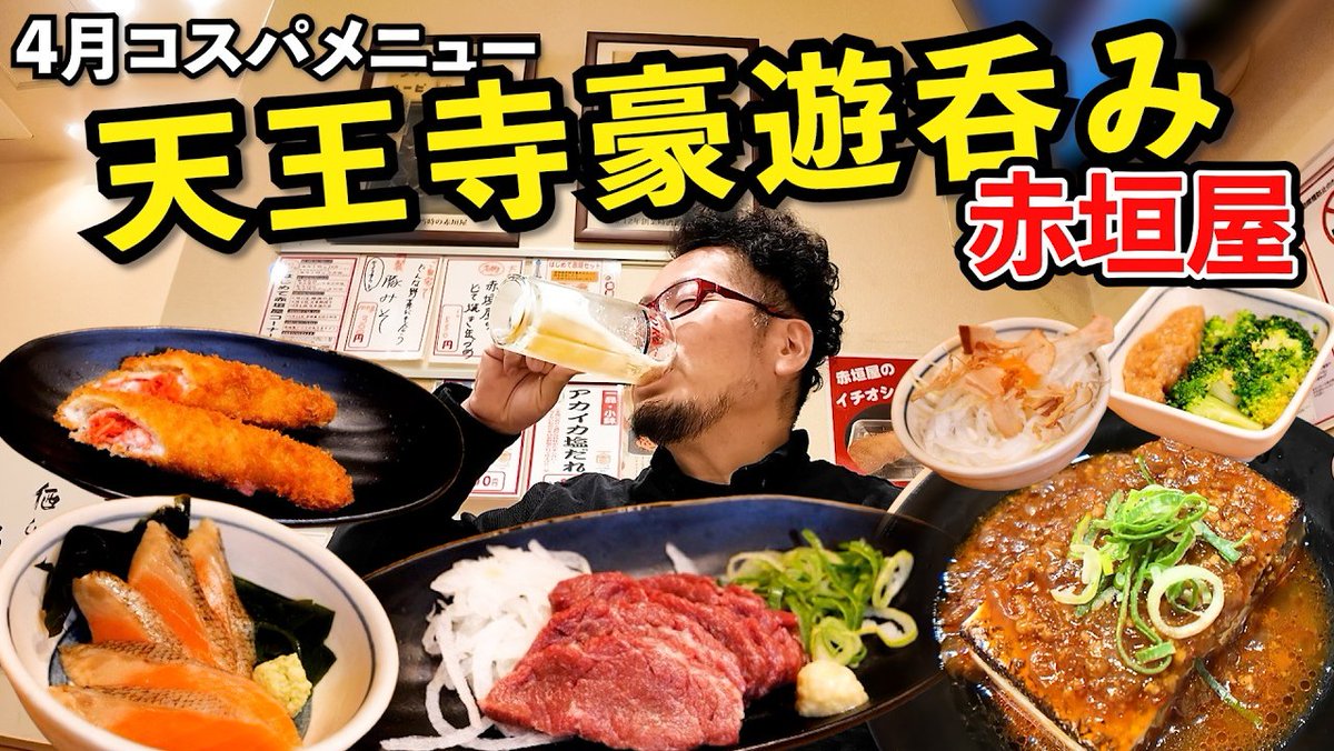 ケニチkenichi tweet media