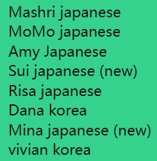 Romantics59 tweet media