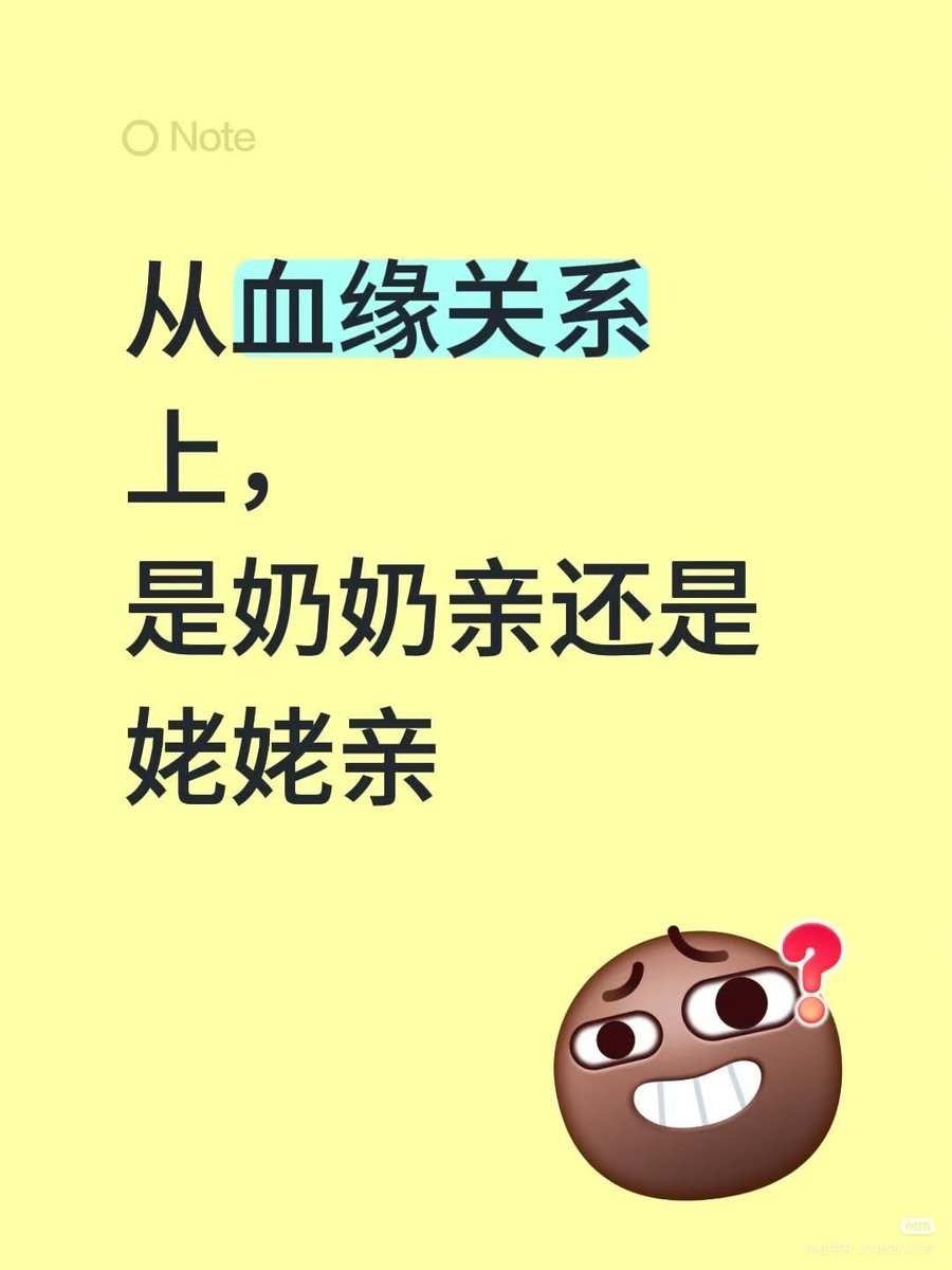 荔枝Q甜(互fo) tweet media