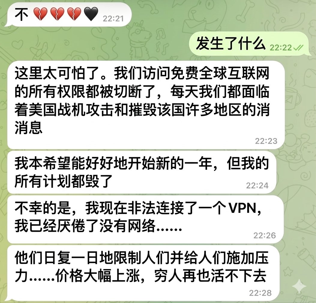 池鱼鱼🍥 tweet media