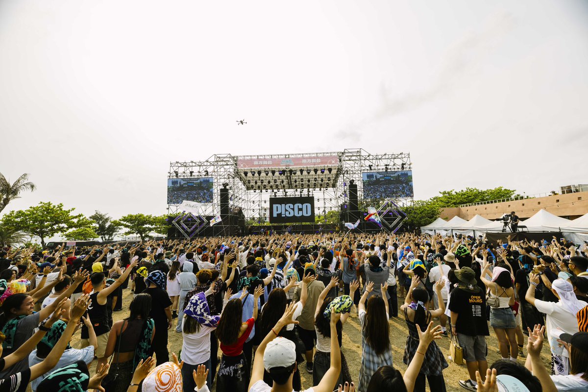 PiscoBand's tweet photo. 台湾の最南端に再び戻り、『台湾祭』のメインステージでライブし、比類なき光景を目にしました！

天からの恵みの好天気のおかげで、とても幸せな体験でした。  ありがとうございました！

📷 台灣祭 https://t.co/tkvwVw9irS