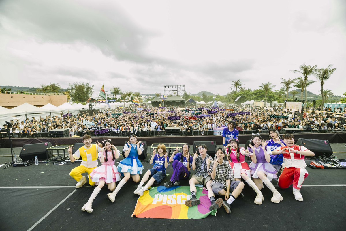 PiscoBand's tweet photo. 台湾の最南端に再び戻り、『台湾祭』のメインステージでライブし、比類なき光景を目にしました！

天からの恵みの好天気のおかげで、とても幸せな体験でした。  ありがとうございました！

📷 台灣祭 https://t.co/tkvwVw9irS