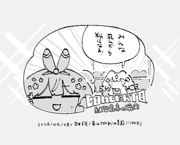 鈴木 (@_sz__k) on Twitter photo 