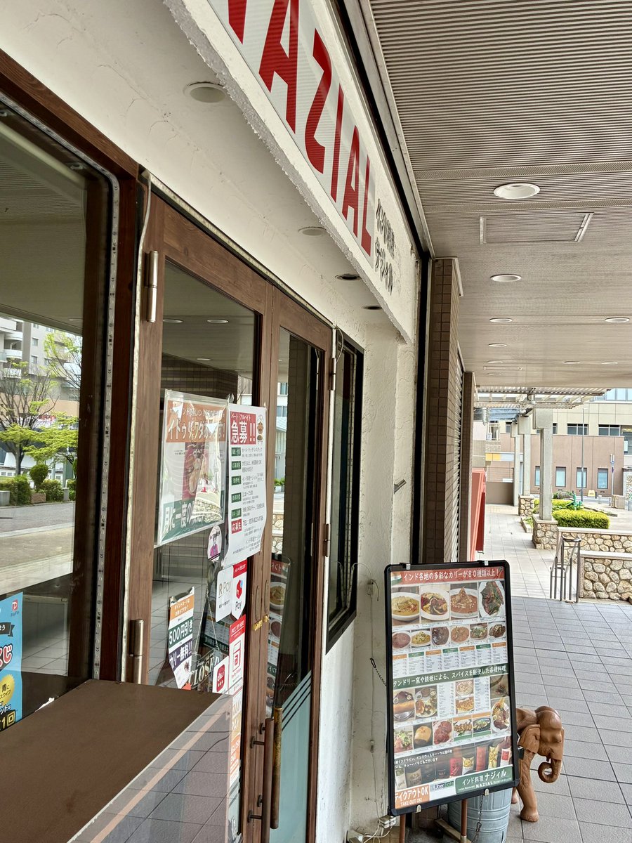 indian restarunt Nazial tweet media