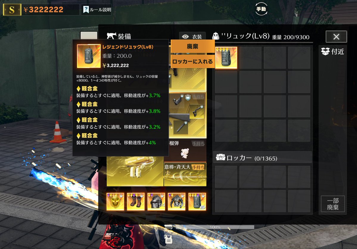 ぱんとてん tweet media