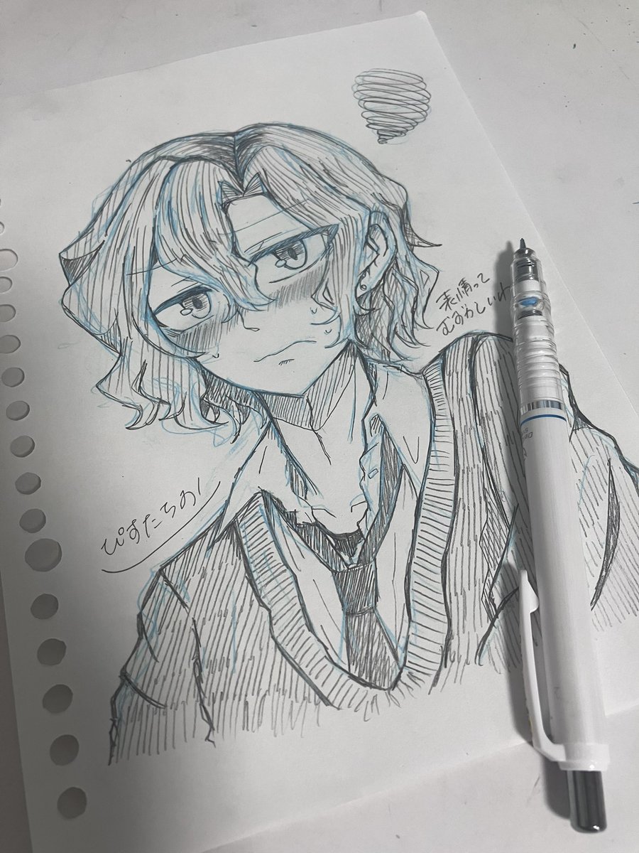 ぴすたちお tweet media