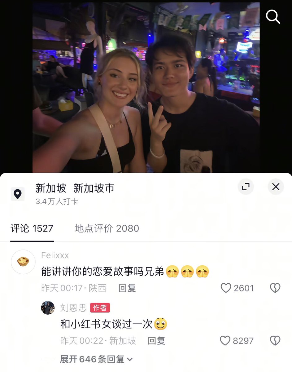 Roland.W tweet media