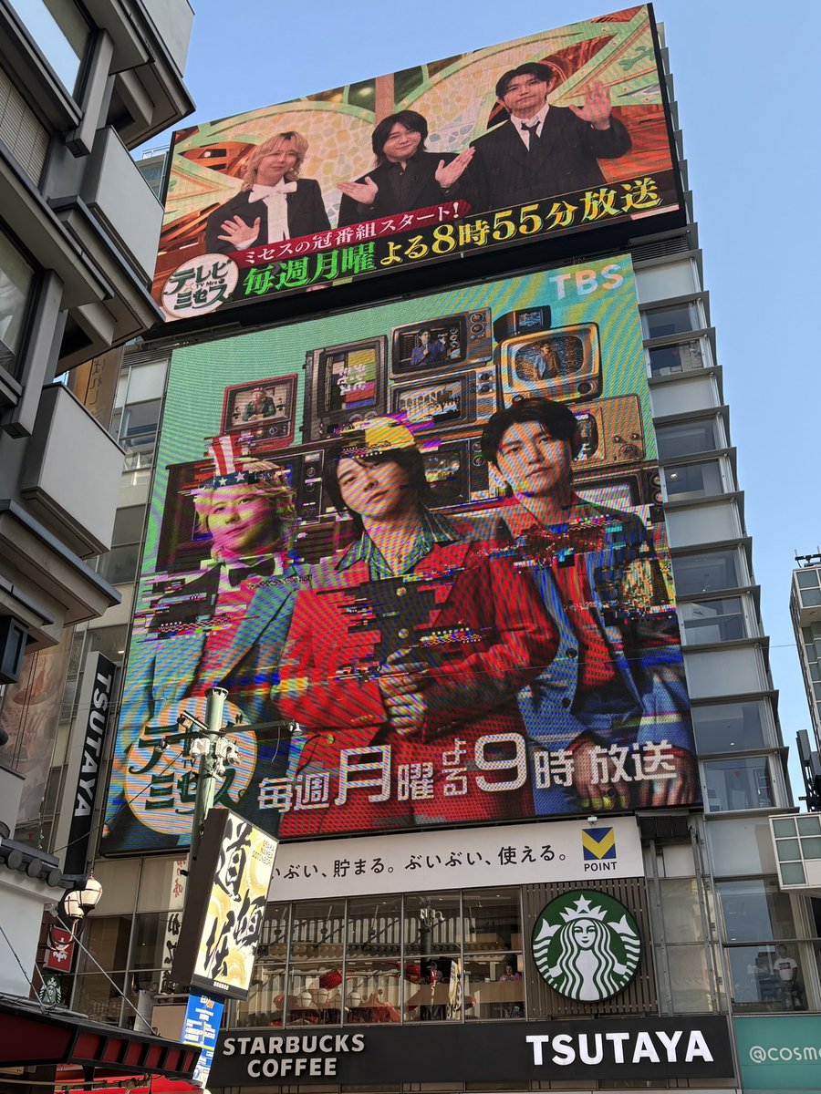 ちゃんこ🍏💛🎹🪈 tweet media