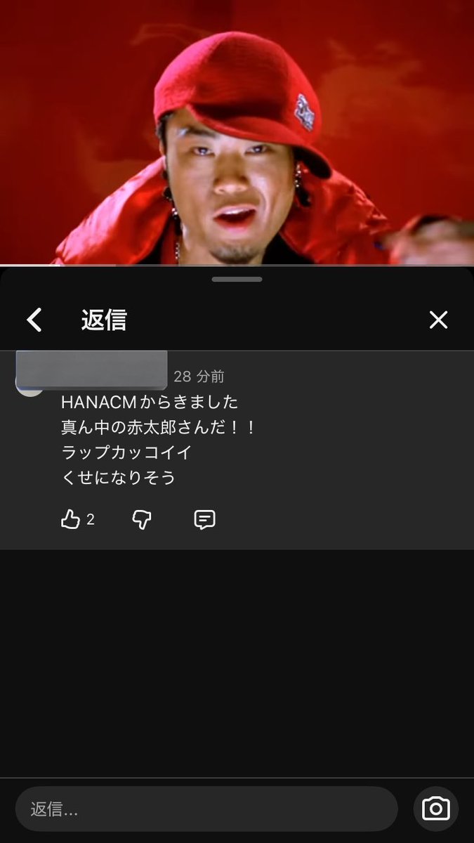 うつら tweet media