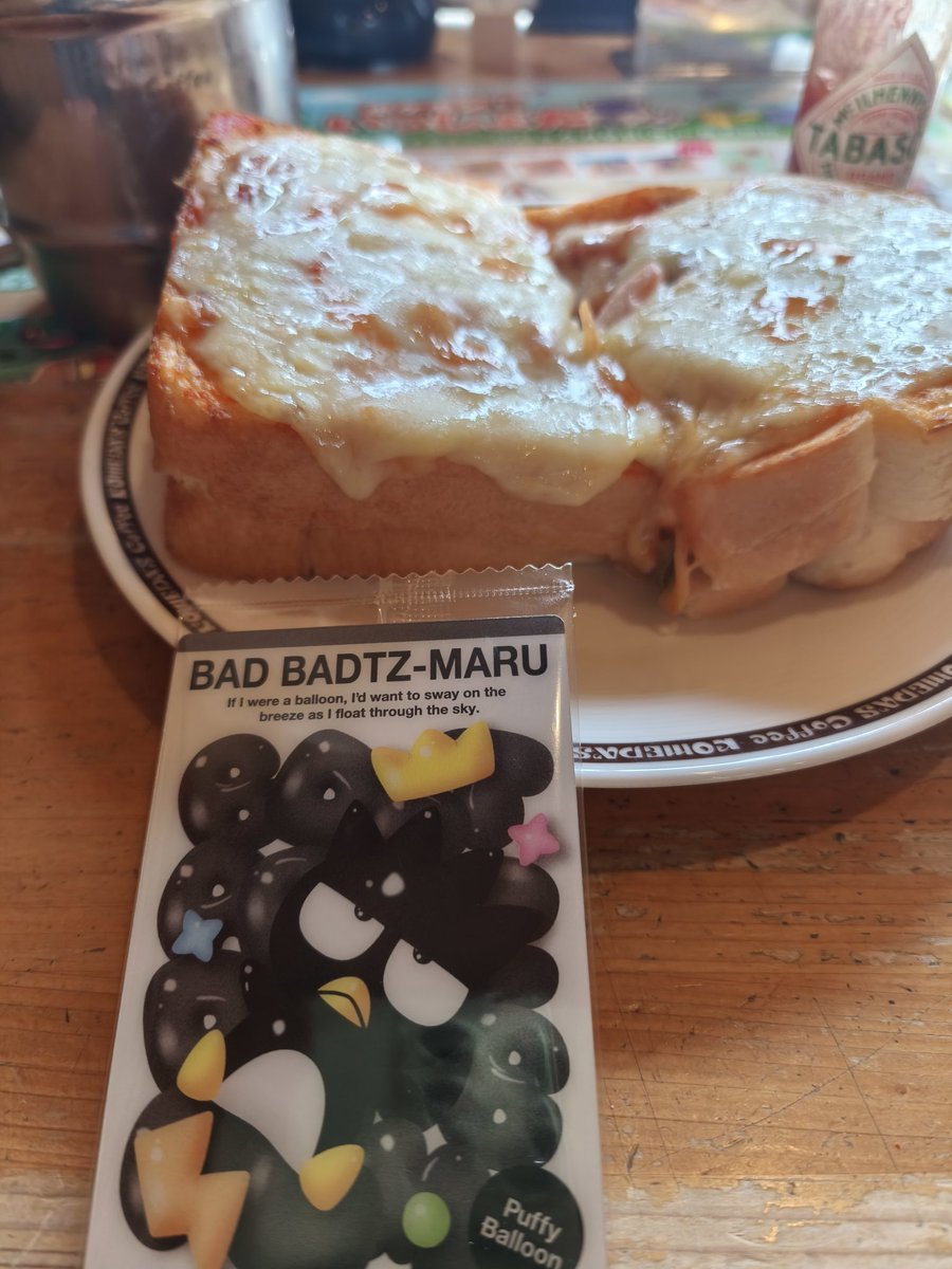 ピカジ tweet media