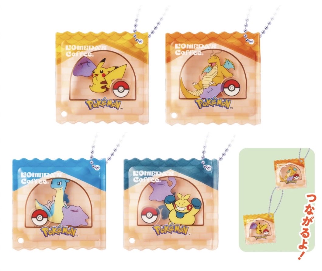 ポケモン速報 tweet media