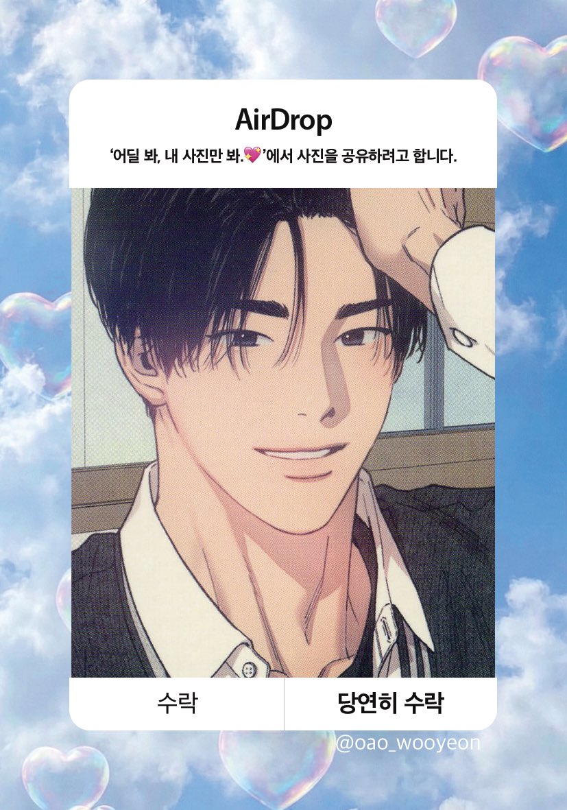 우연히 행복해지다 tweet media