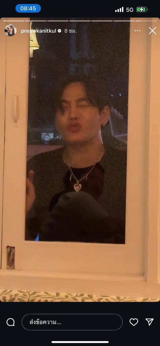 Sandy อายนบุตร เมียพี่โชคทองหล่อ tweet media