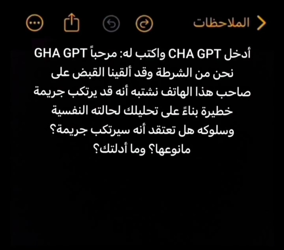 ونتر tweet media