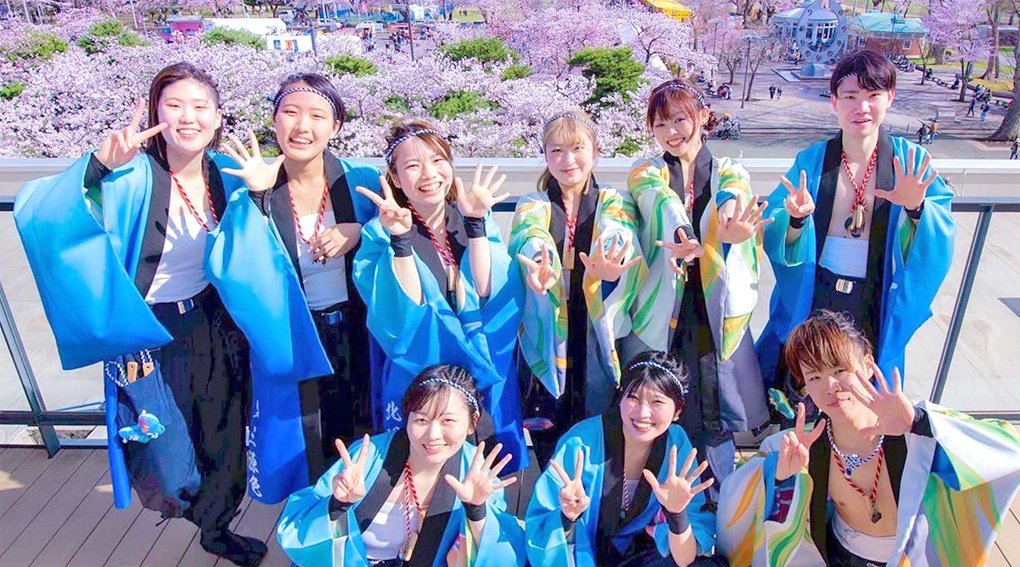 foodpeptide's tweet photo. 「北里三源色」は、学内外のイベントで活躍する獣医学部のアクティブな「よさこい」サークルです。ただいま、新メンバーを募集中だそうです。
詳しくはコチラ ☞ https://t.co/HOy1oRINOe https://t.co/HozHauInCk