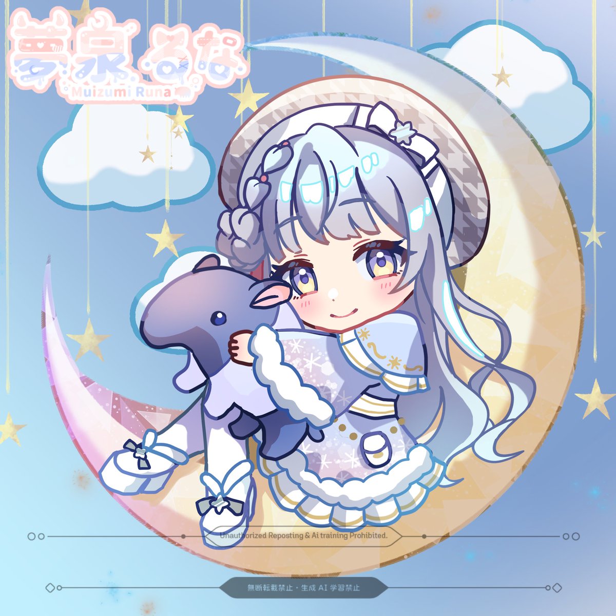 夢泉るな🫧💤 tweet media