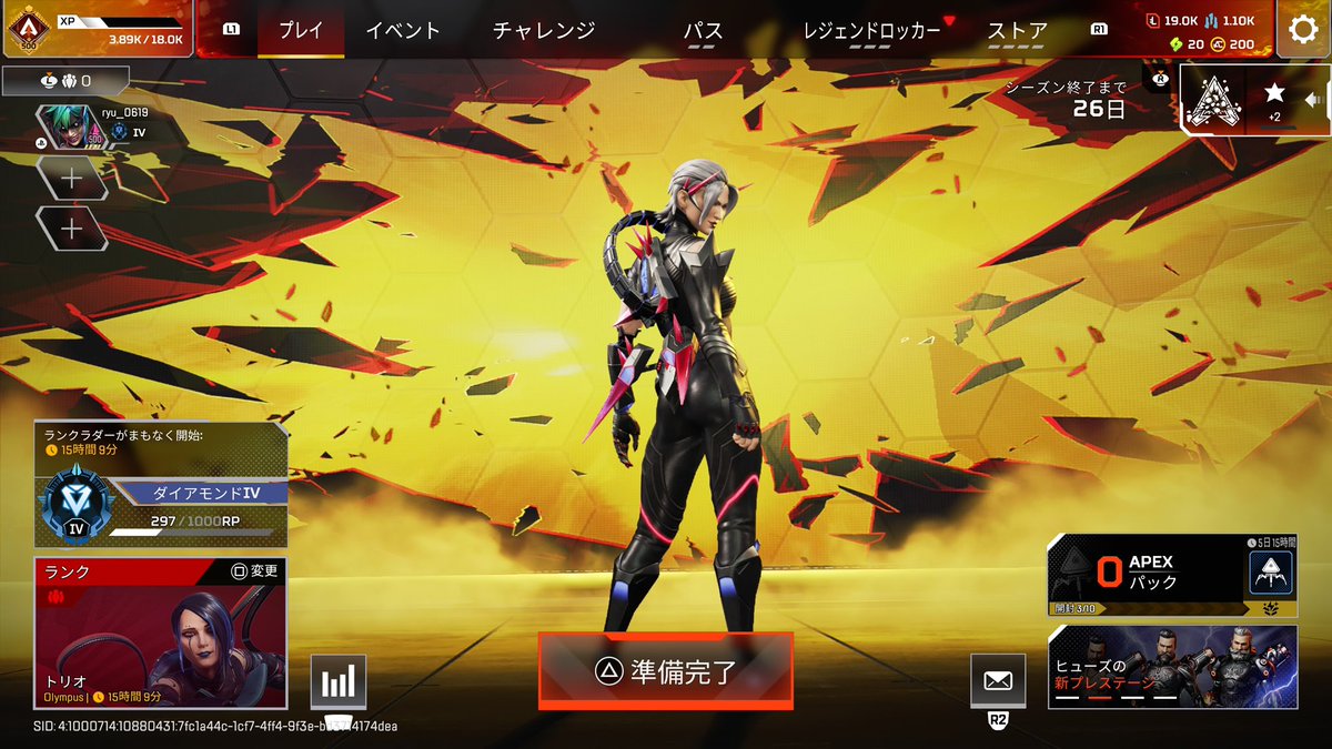 りゅう tweet media