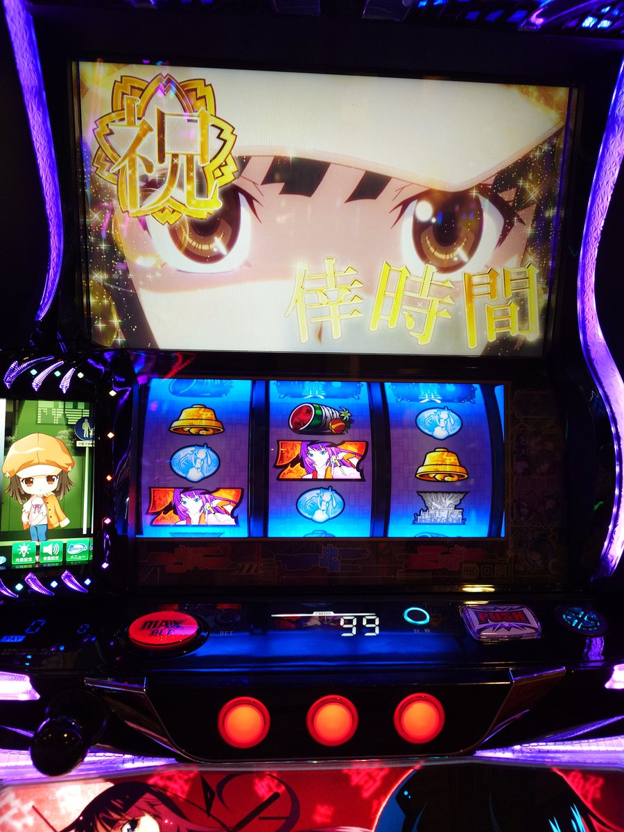 とみお tweet media