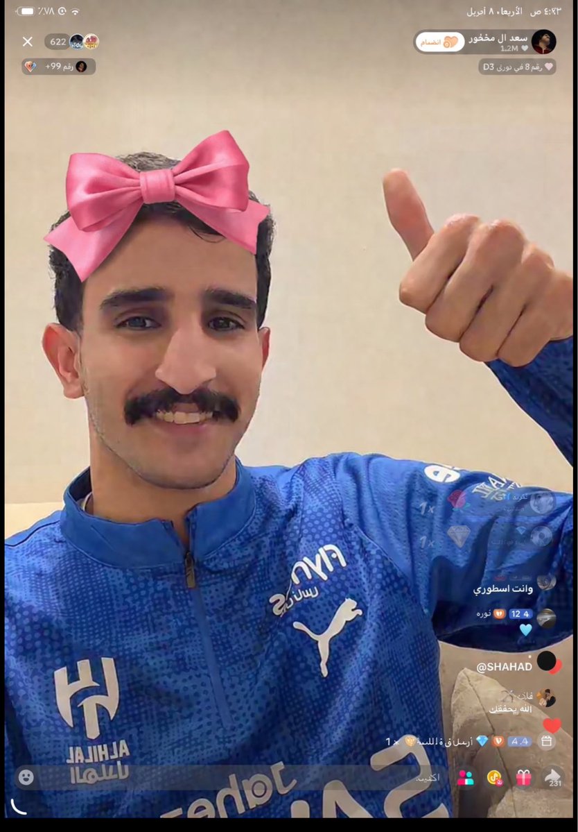 Arwa❤️ tweet media