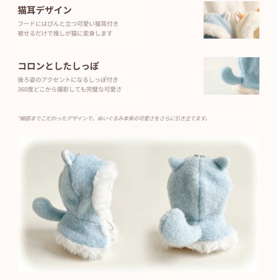 ジェイホビ研究所オンラインストア tweet media