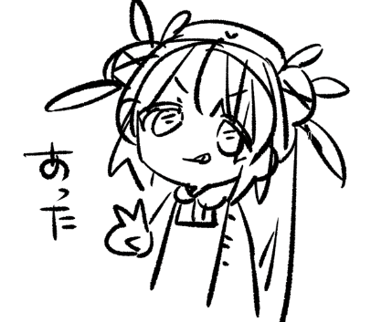 名取さな tweet media