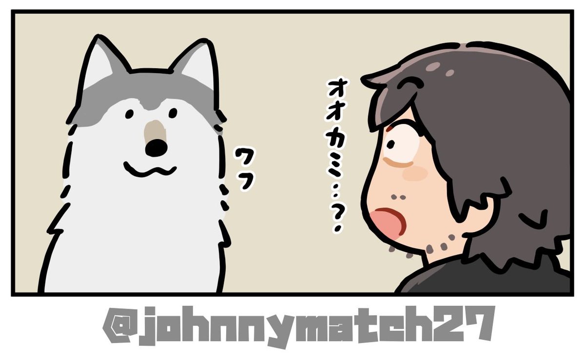 ぱすむら🍵🐕‍🦺💨 tweet media