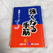 シエル🍞🌱 tweet media