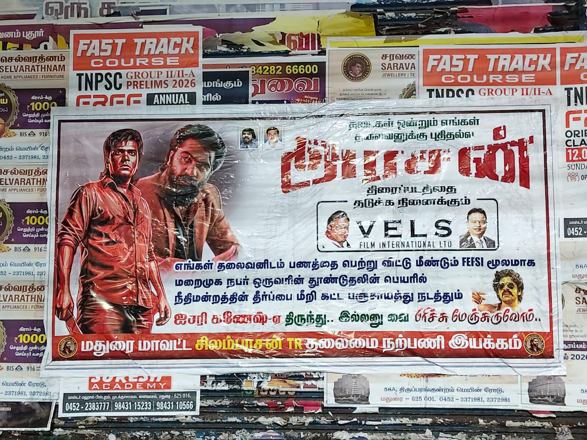 saravananstr10's tweet photo. முன்னாடியே சொல்லமாட்டீங்களா   Guys  , போஸ்டரே ஒட்டியாச்சு...

#Arasan https://t.co/UXtOzF00ZC