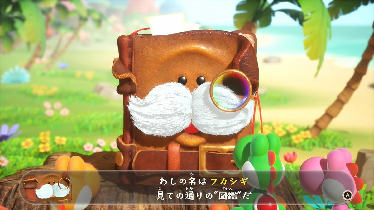 COMGnet_com's tweet photo. #Switch2 新作ソフト「ヨッシーとフカシギの図鑑」予約受付中❗

図鑑の中にはふかしぎな生き物がいっぱい
空から降ってきたしゃべる図鑑“フカシギ”の依頼で、ヨッシーは生き物たちを調査するため、図鑑の中を探索することに。

現在早期予約受付中！
予約は🔽のリンクから！ https://t.co/jpiNCK9xDk