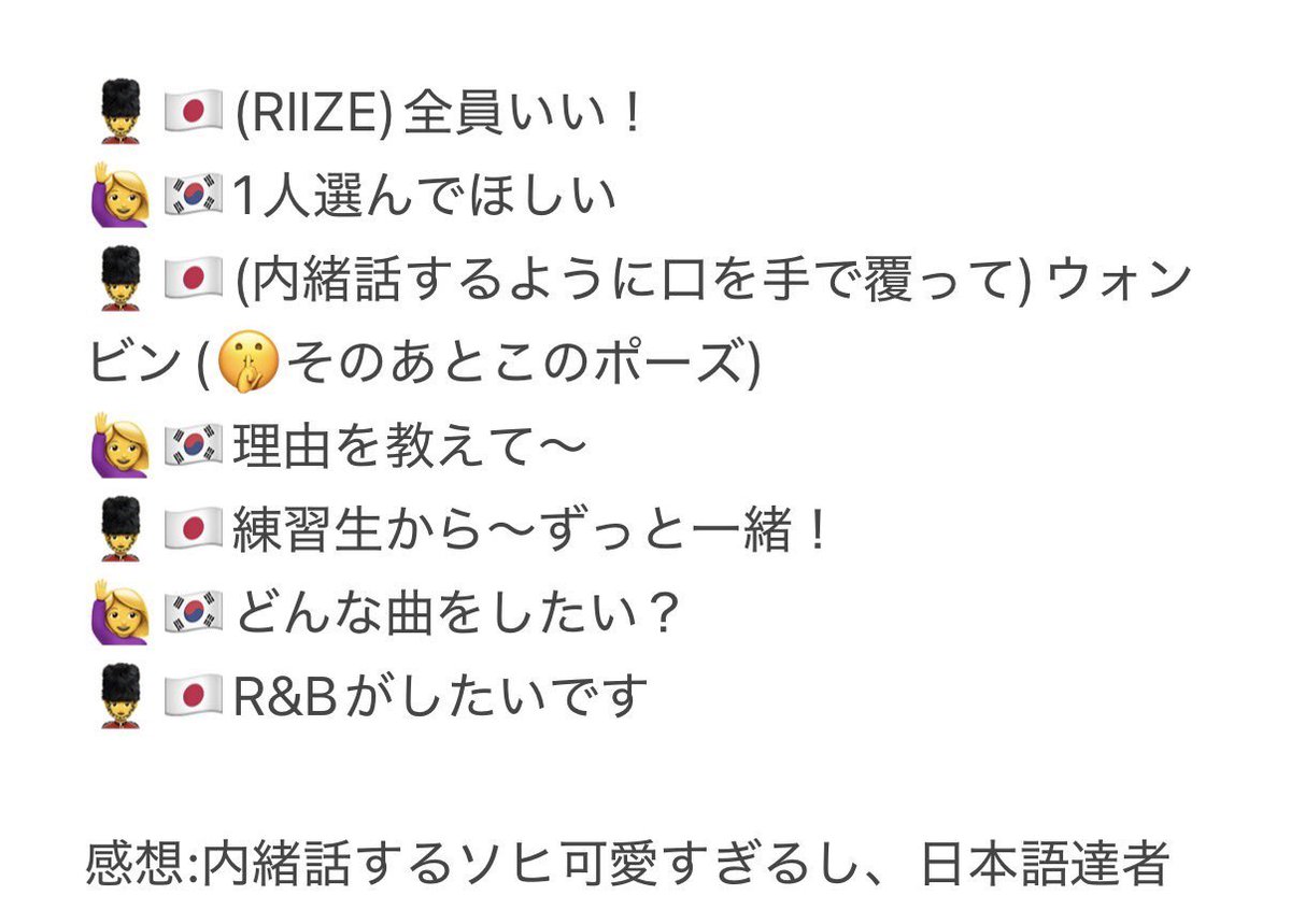 𖾕𖾝꙼ᩚ𛲕𖾟 tweet media