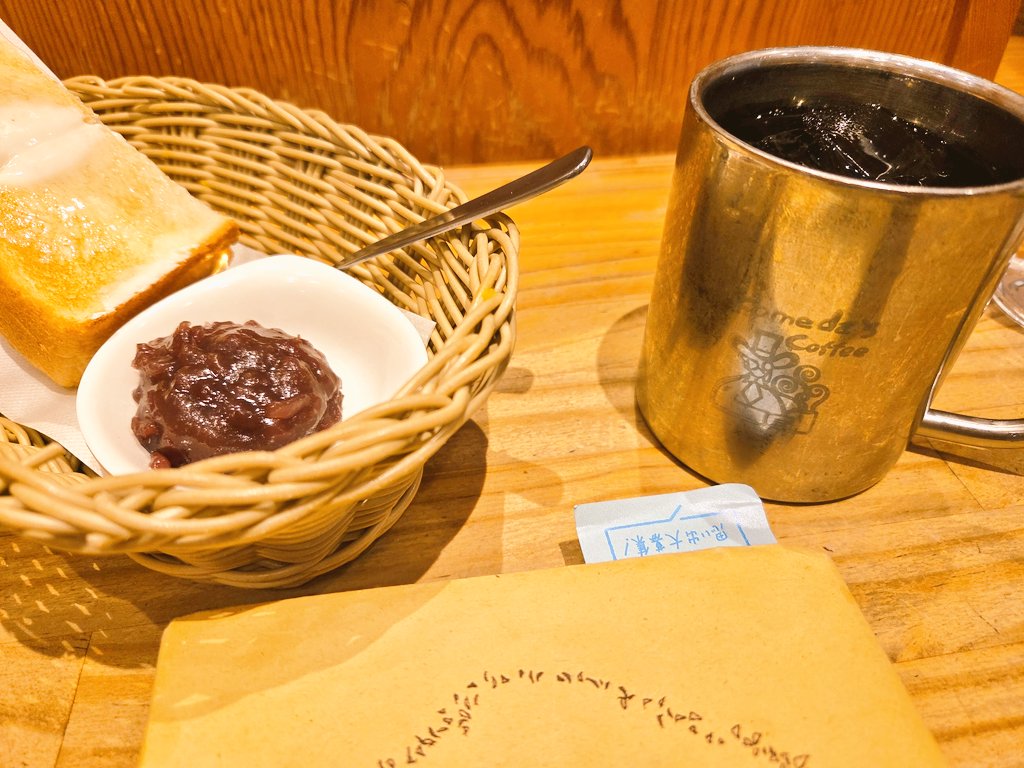 いりこ tweet media