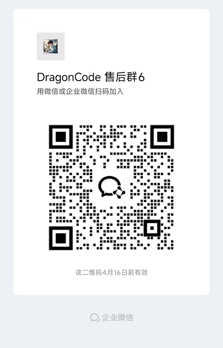 泊舟 tweet media