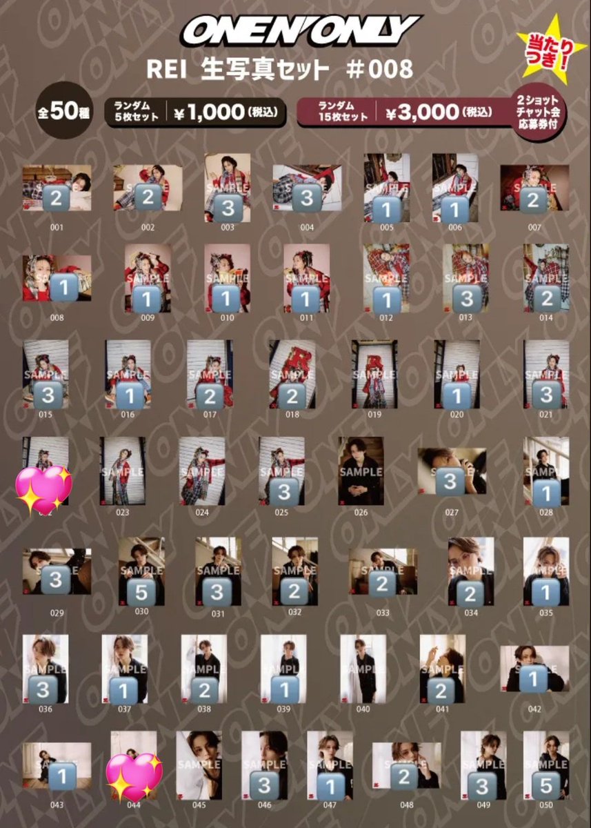 まゆ(取引垢) tweet media