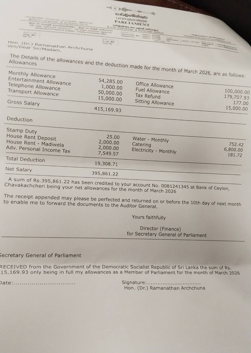 Numbers.lk tweet media