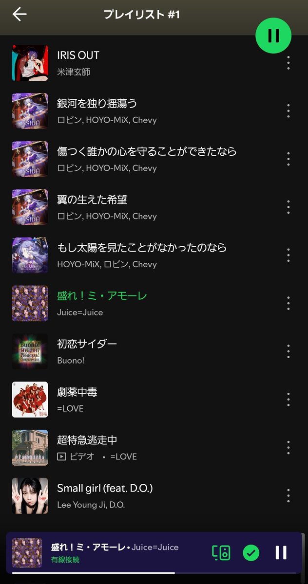 なちゅ tweet media