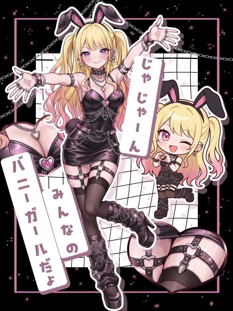 寿ひまり tweet media