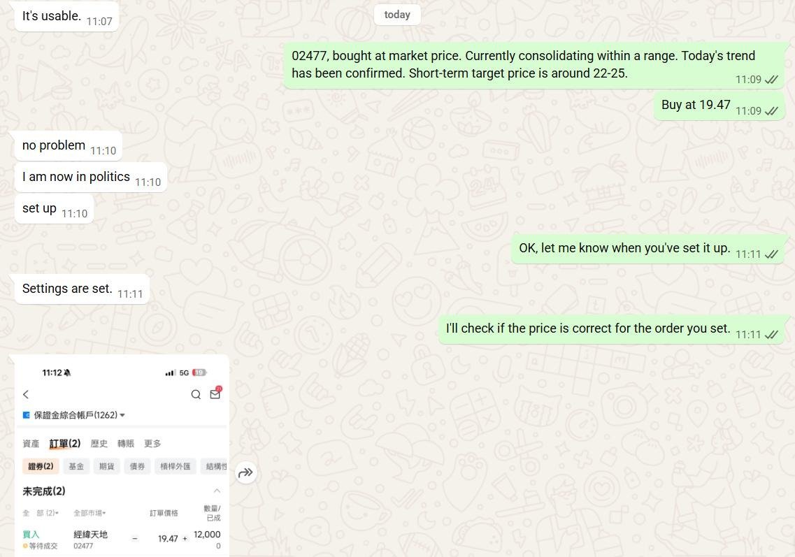📮The best example is the influx of safe-haven funds from the Middle East into Hong Kong, which is why I consistently recommended using Plan B to hedge against US stock market risks throughout March.

📊The market has already provided a clear answer: As everyone knows, the Hong