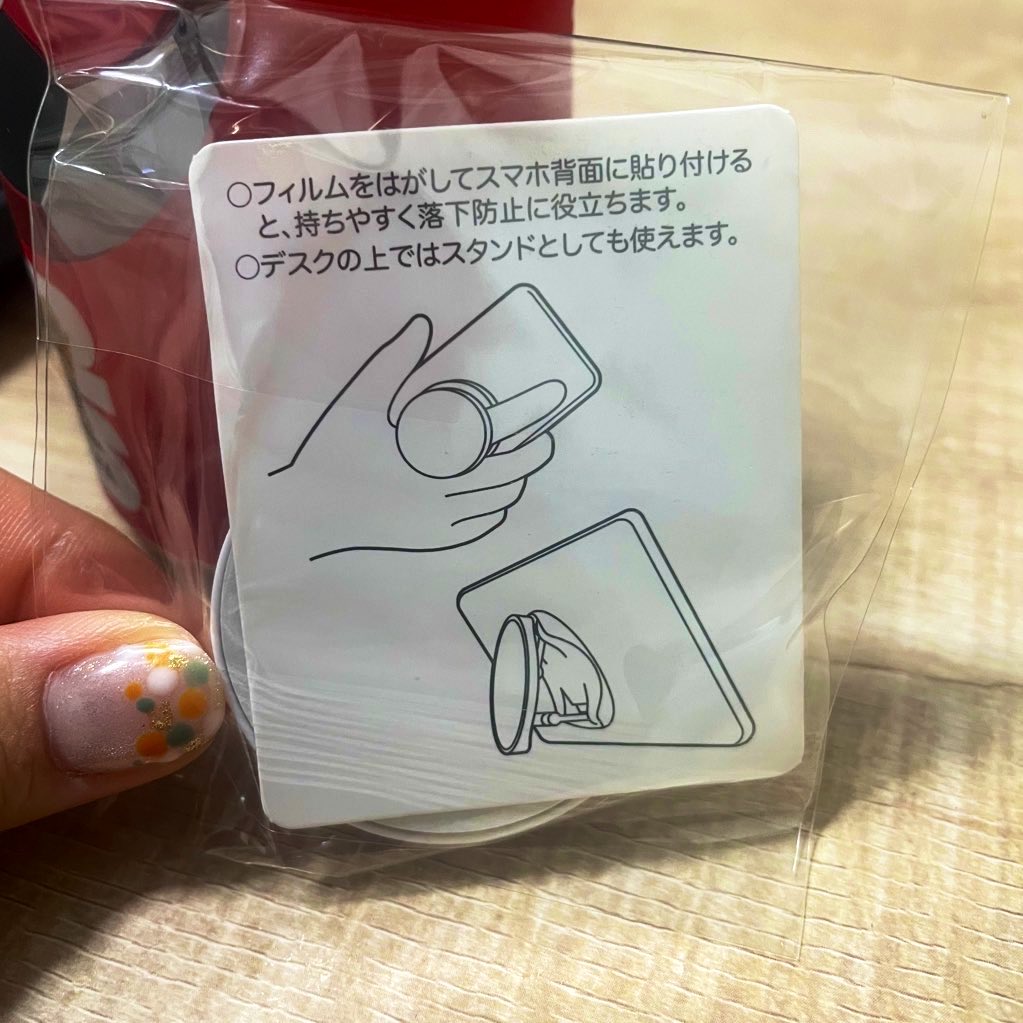 わかぼ@4/12🎃わかぼミュージアム2026もうそろ完売かも！ tweet media