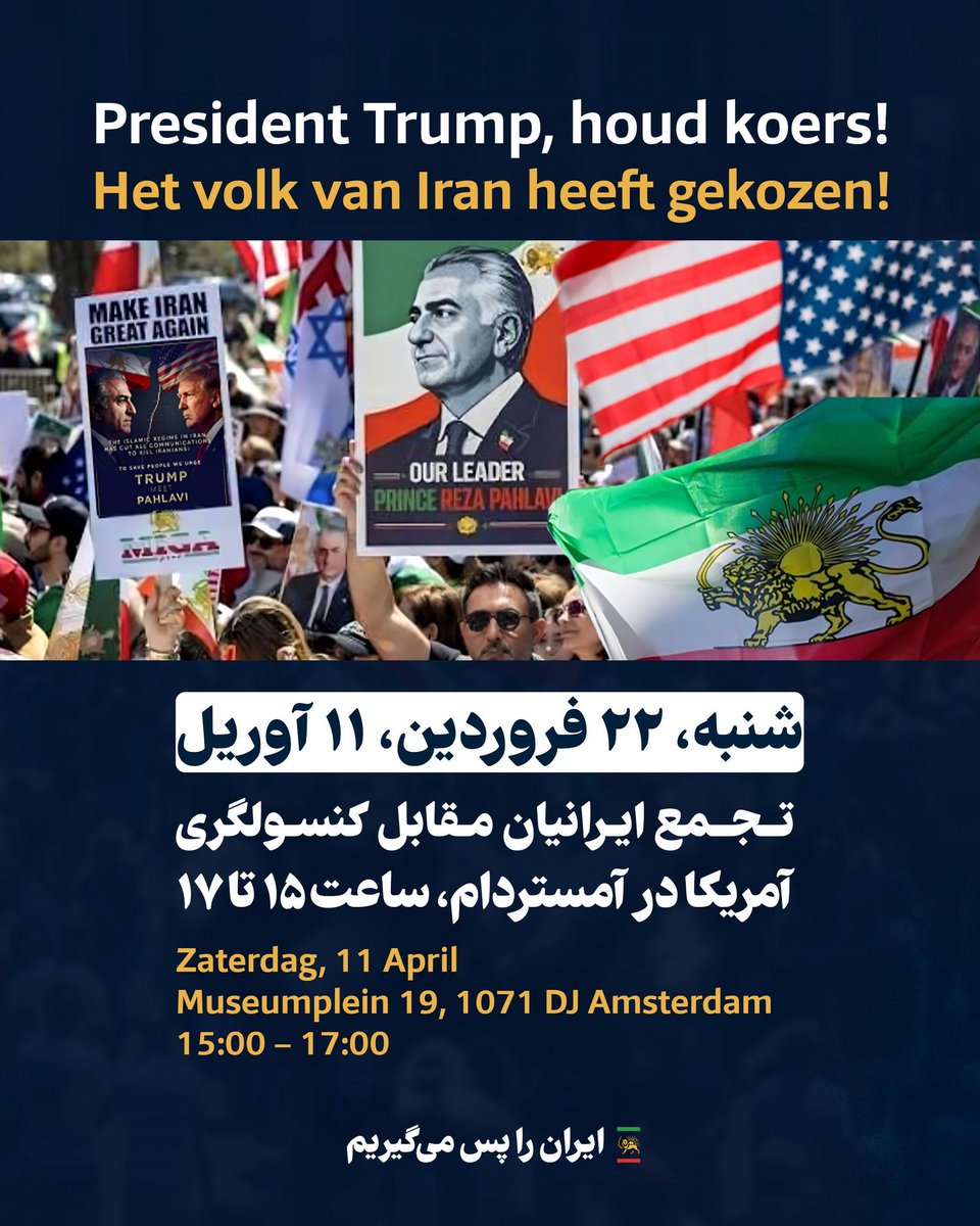 Saeed Ghasseminejad tweet media