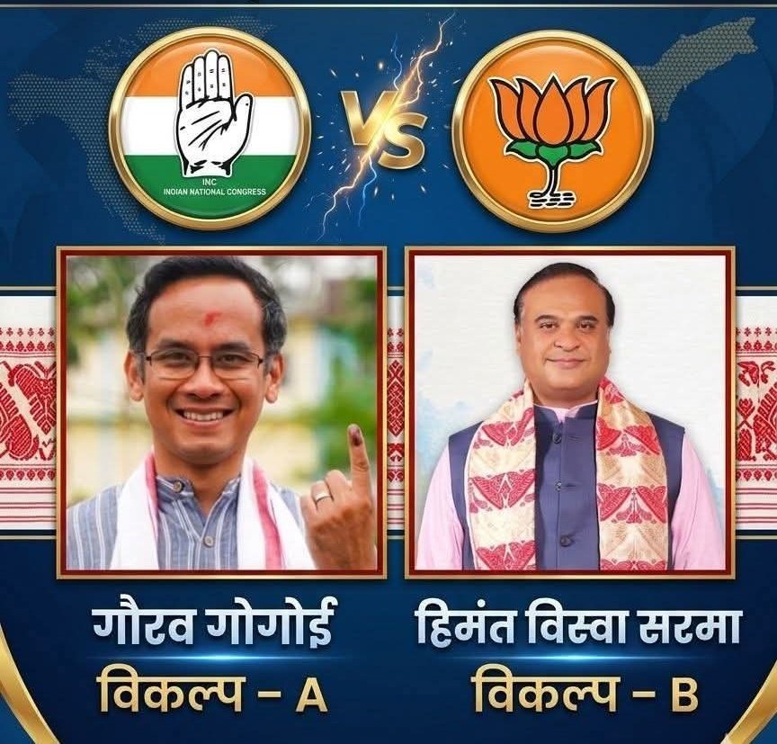 Bhavesh Makwana tweet media