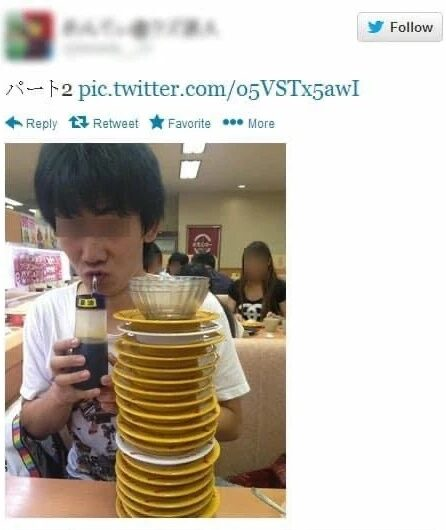 เด็กวิด tweet media