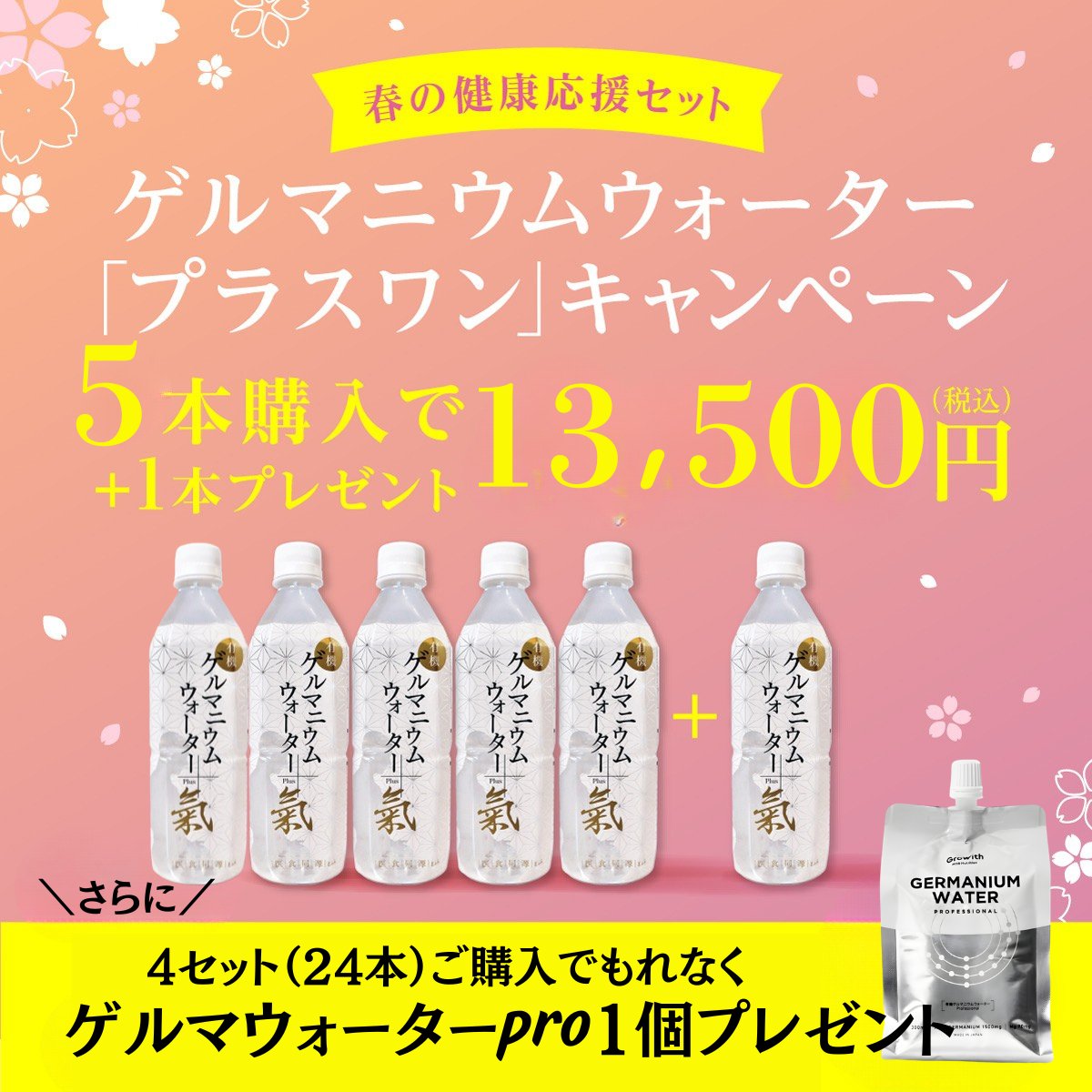 医食同源Lab tweet media