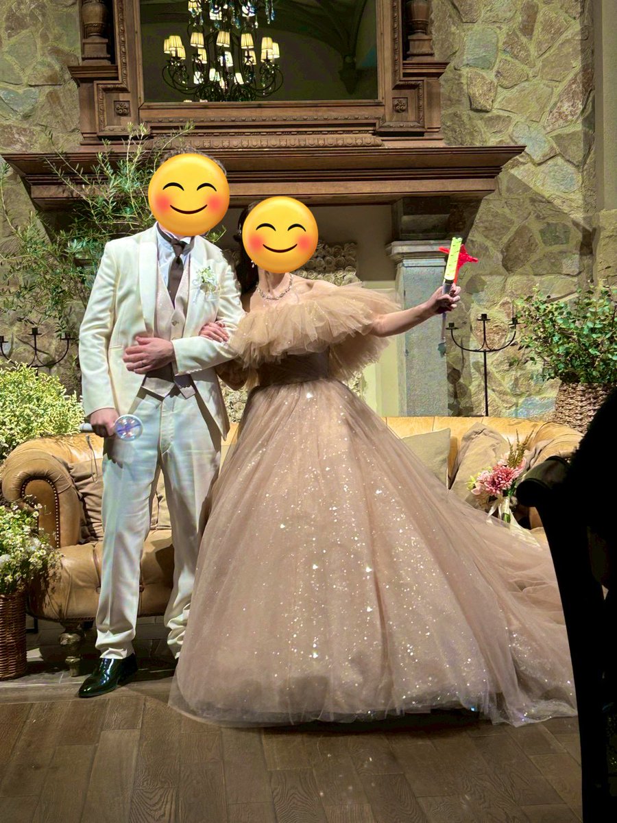 かえつん🐯❣️ tweet media